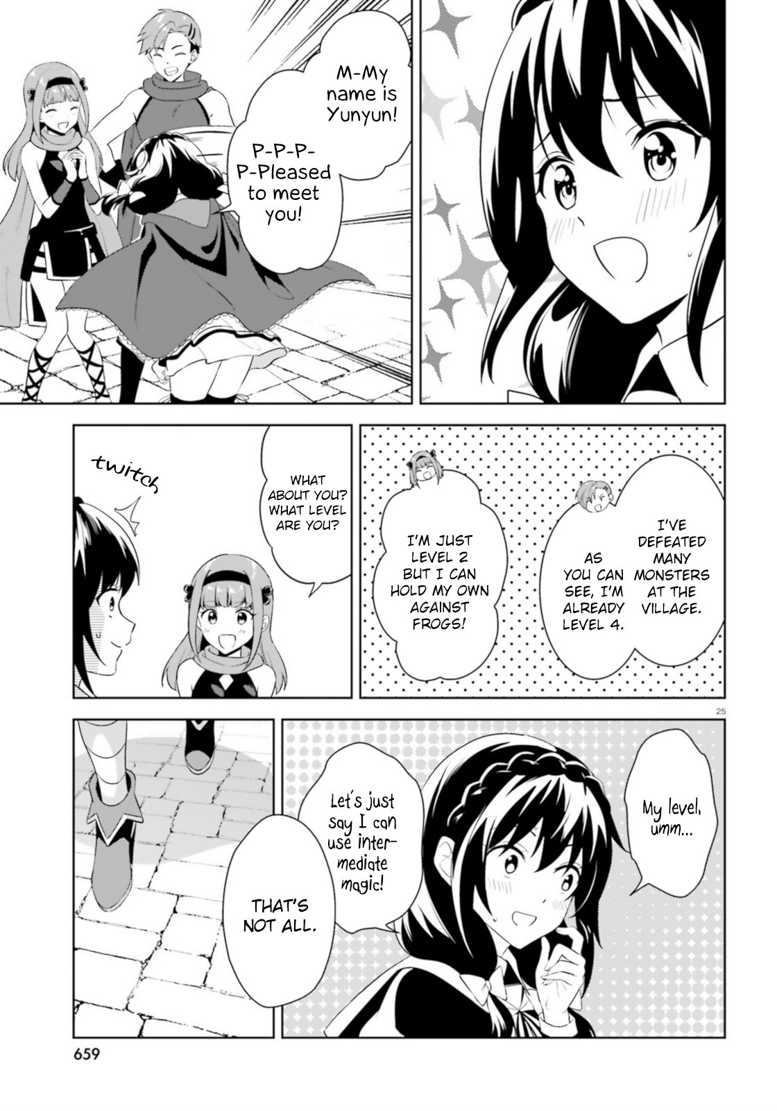 Zoku, Kono Subarashii Sekai ni Bakuen wo! Chapter 20 25